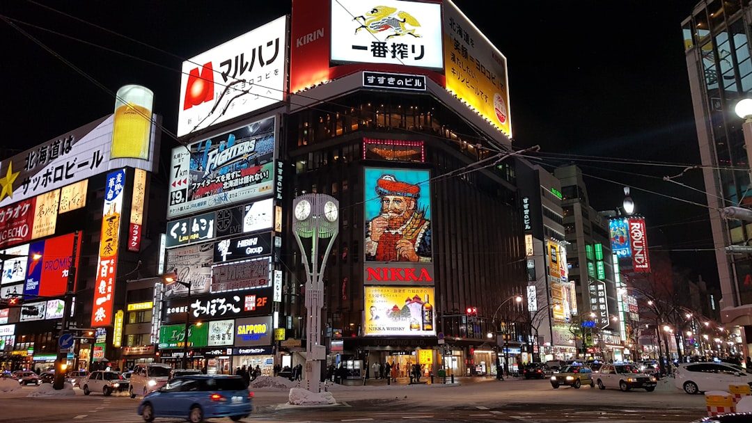 Japan Hokkaido Winter