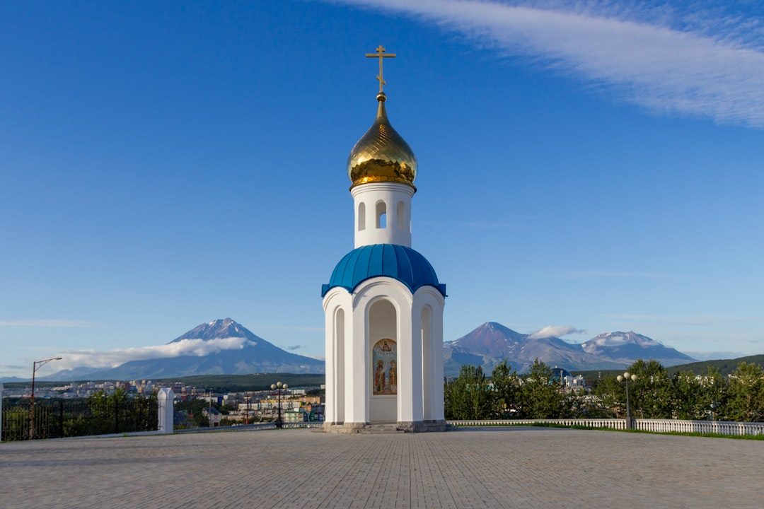 Russia: Kamchatka Volcanoes